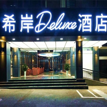 Xana Hotelle-Hotel Luzhou Baizitu Square Esterno foto