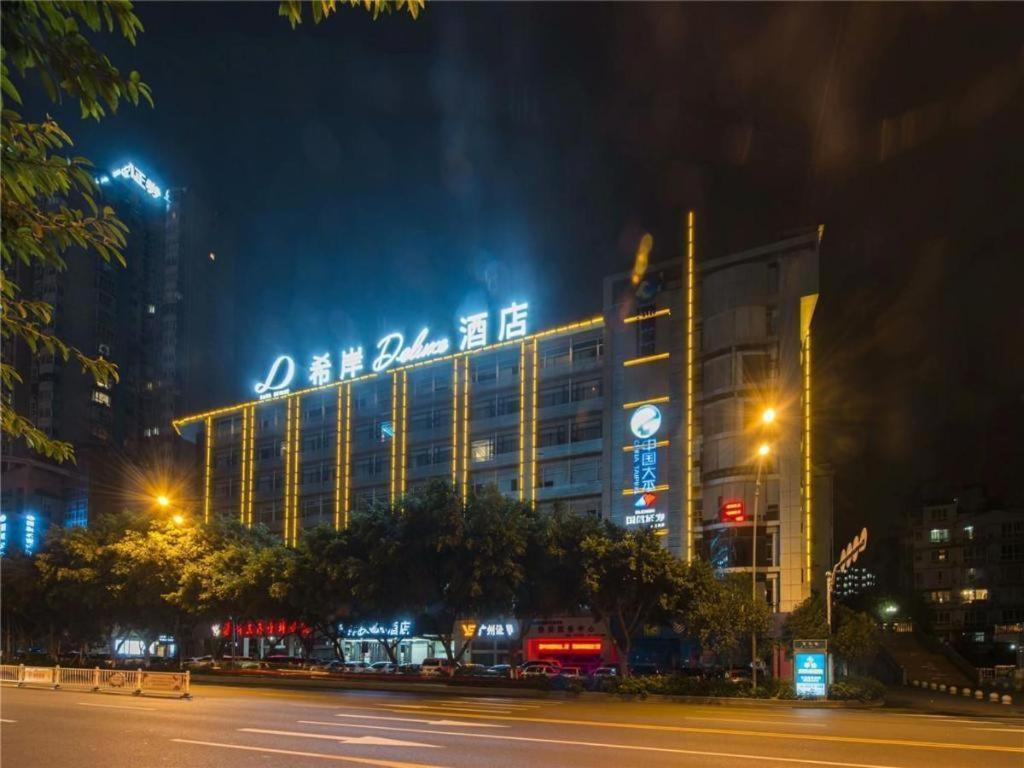 Xana Hotelle-Hotel Luzhou Baizitu Square Esterno foto